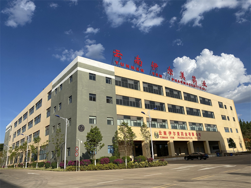 2018年1月 云南工厂成立